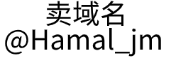 宁波钥琥电子商务有限公司